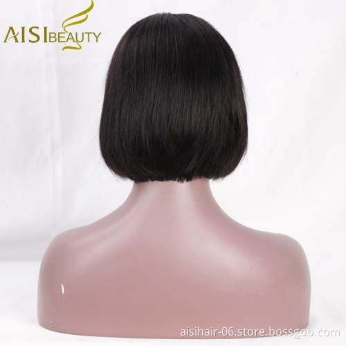 Aisi Beauty Cheap Short Silky Straight Short Bob Black Wig Middle Part Swiss Lace Wig Synthetic Lace Front Wigs For Black Women
